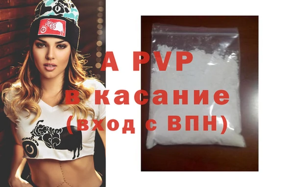 ECSTASY Верхнеуральск