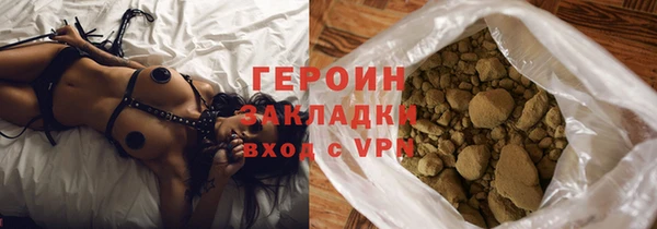 ECSTASY Верхнеуральск